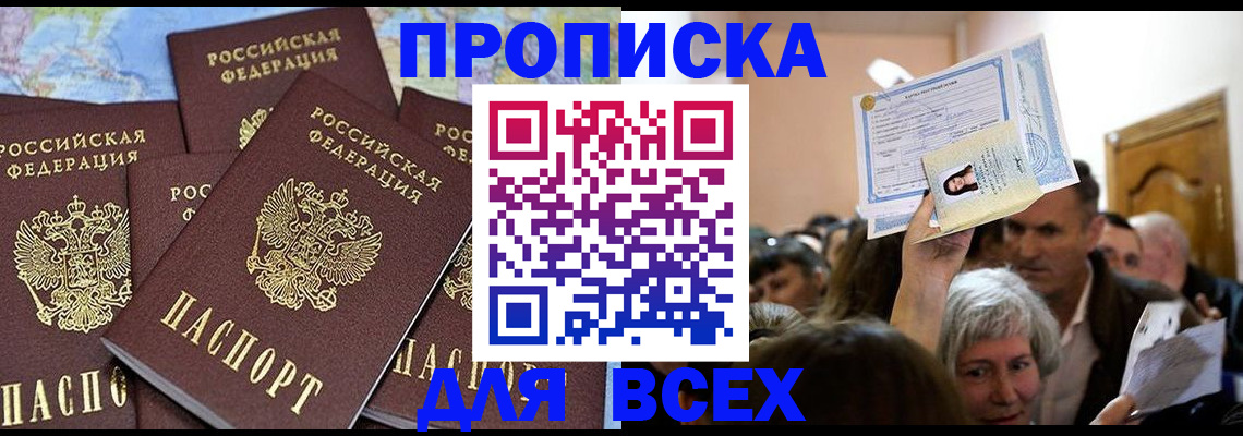 форма 3 в Калининске